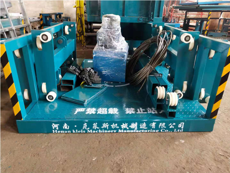 鏈條導軌式液壓升降作業平臺