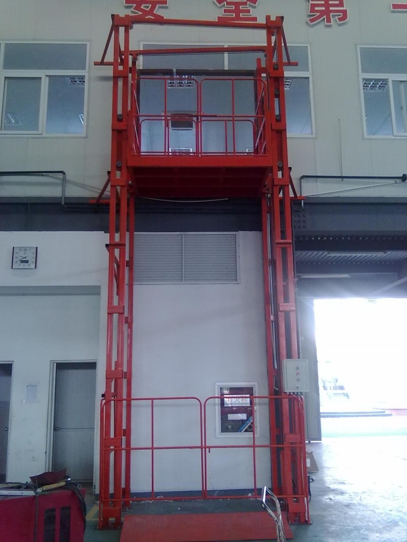 移動式剪叉升降作業平臺